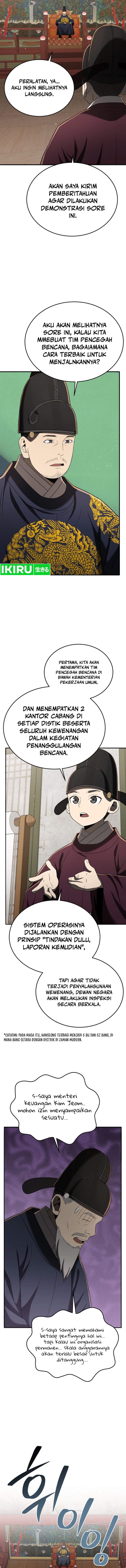 Black Corporation: Joseon Chapter 91 Gambar 9
