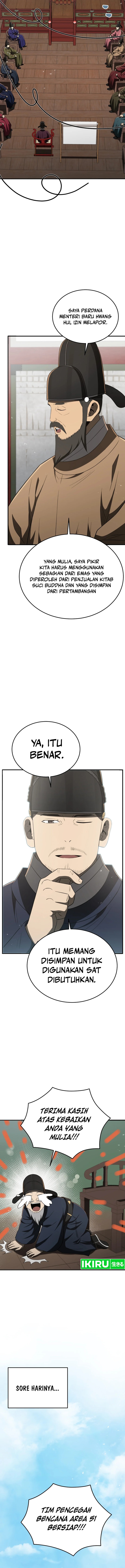 Black Corporation: Joseon Chapter 91 Gambar 10