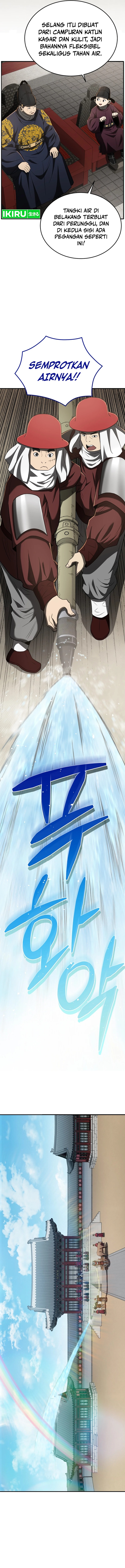 Black Corporation: Joseon Chapter 91 Gambar 15