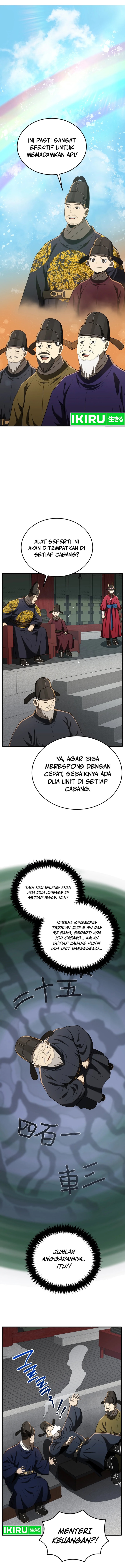 Black Corporation: Joseon Chapter 91 Gambar 16