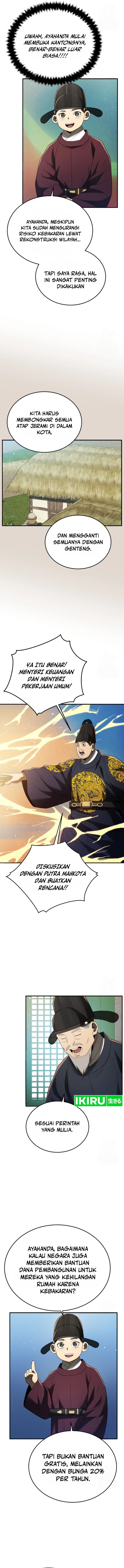 Black Corporation: Joseon Chapter 92 Gambar 3