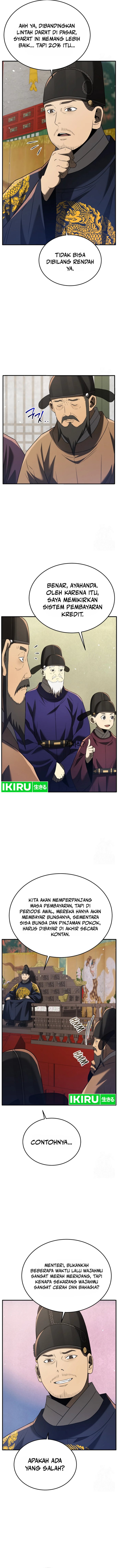 Black Corporation: Joseon Chapter 92 Gambar 4
