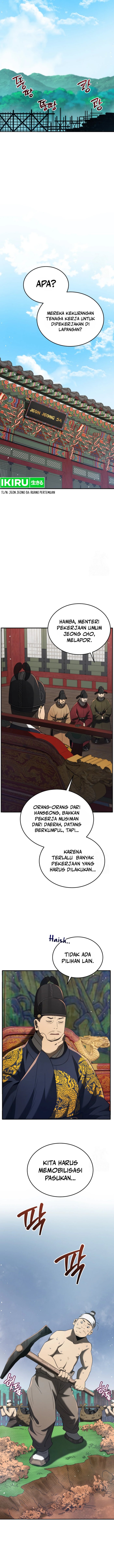 Black Corporation: Joseon Chapter 92 Gambar 8