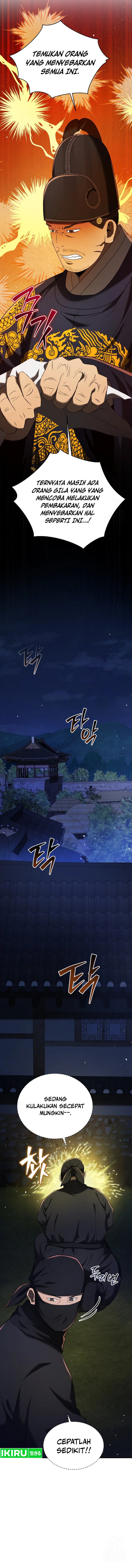 Black Corporation: Joseon Chapter 92 Gambar 14