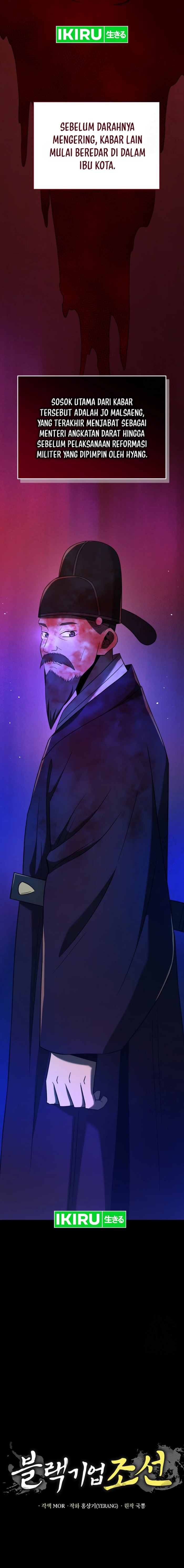 Black Corporation: Joseon Chapter 92 Gambar 17