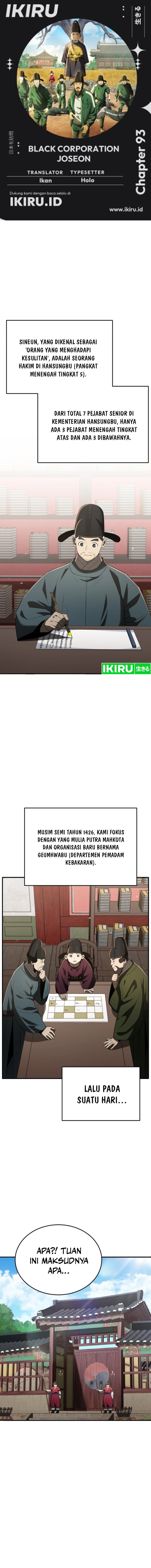 Black Corporation: Joseon Chapter 93 Gambar 1