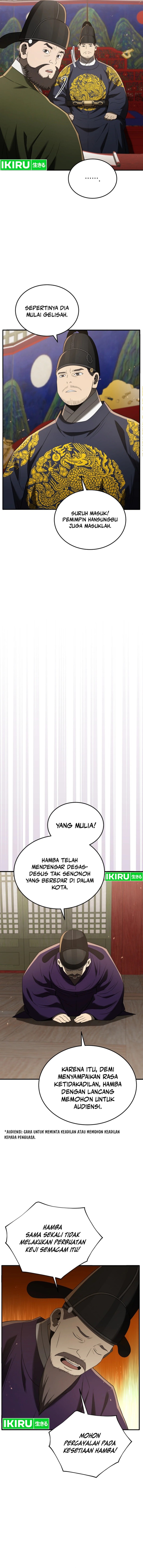 Black Corporation: Joseon Chapter 93 Gambar 4