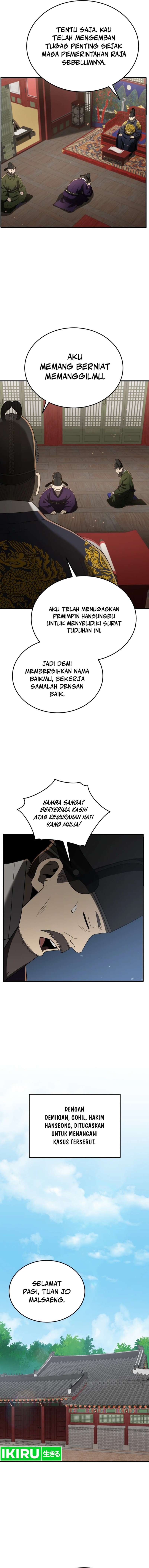 Black Corporation: Joseon Chapter 93 Gambar 5