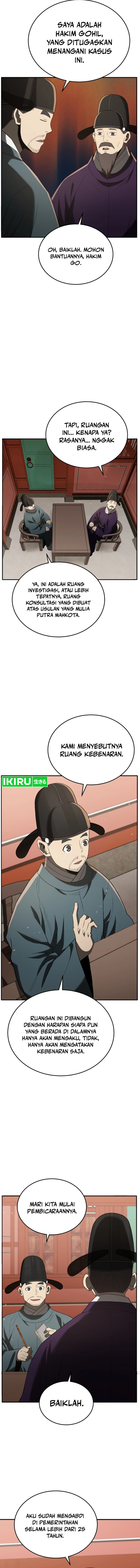 Black Corporation: Joseon Chapter 93 Gambar 6