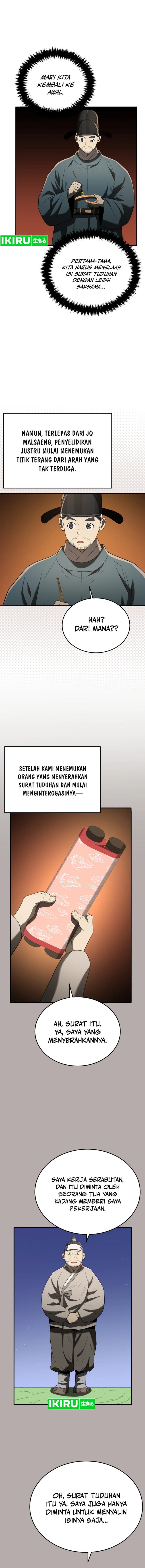 Black Corporation: Joseon Chapter 93 Gambar 8