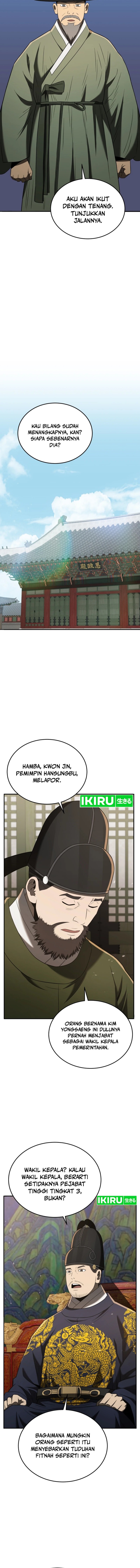 Black Corporation: Joseon Chapter 93 Gambar 10