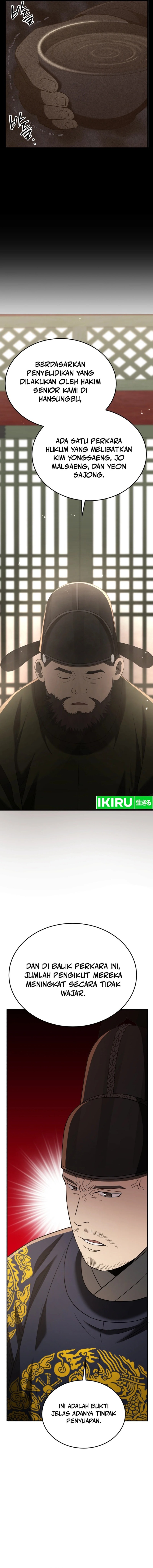 Black Corporation: Joseon Chapter 93 Gambar 15