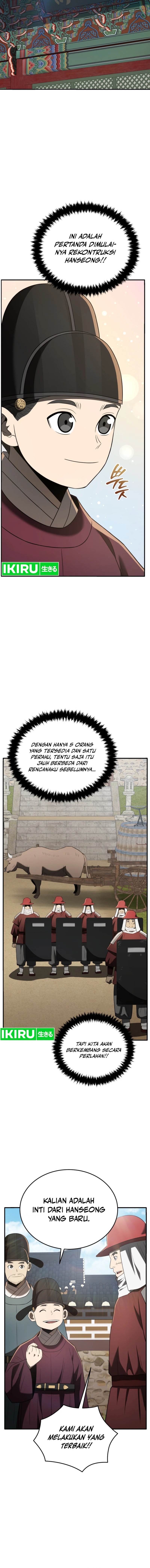 Black Corporation: Joseon Chapter 93 Gambar 17
