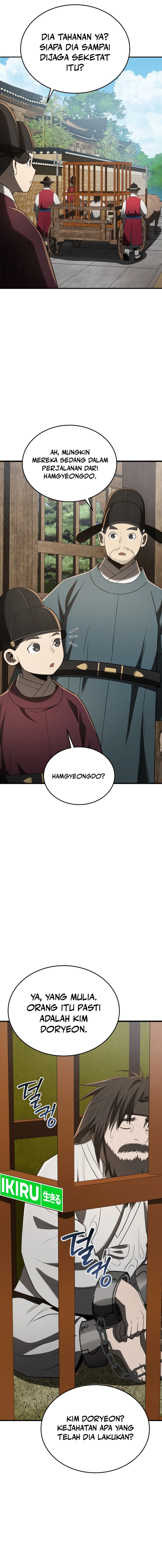 Black Corporation: Joseon Chapter 93 Gambar 19