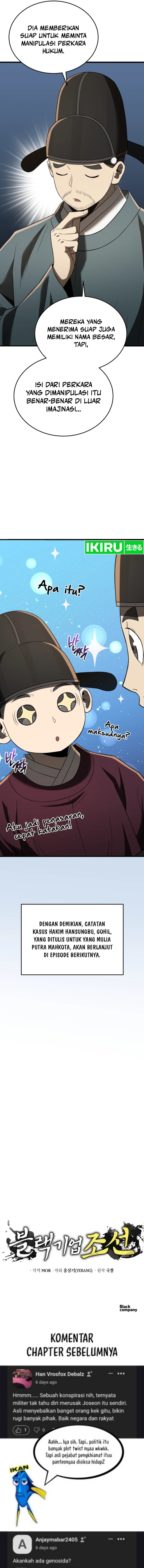 Black Corporation: Joseon Chapter 93 Gambar 20
