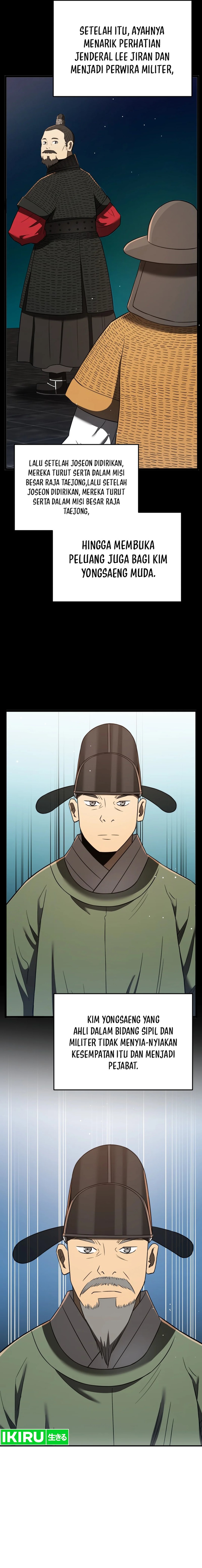 Black Corporation: Joseon Chapter 96 Gambar 4