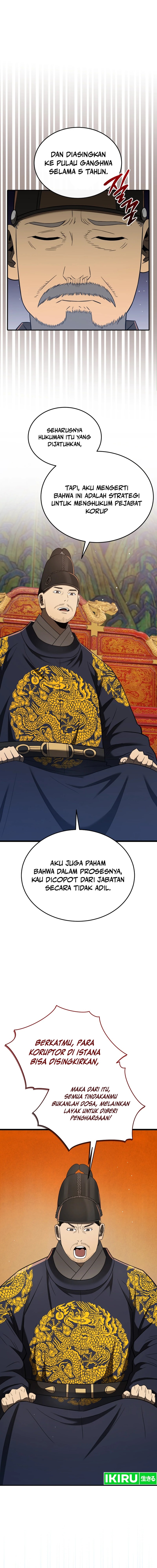 Black Corporation: Joseon Chapter 96 Gambar 7