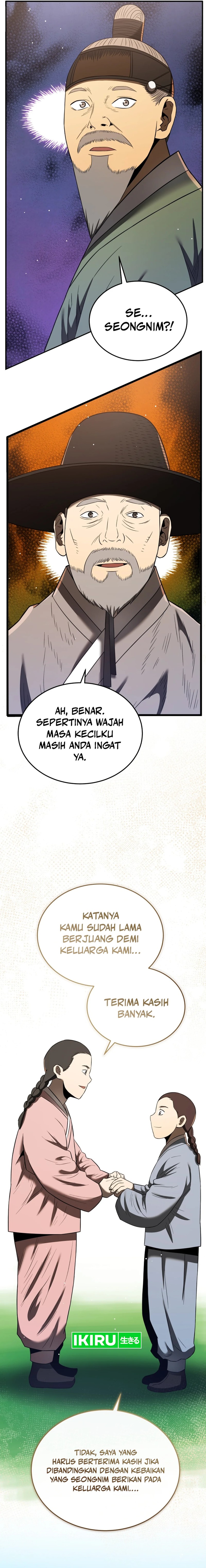 Black Corporation: Joseon Chapter 96 Gambar 10