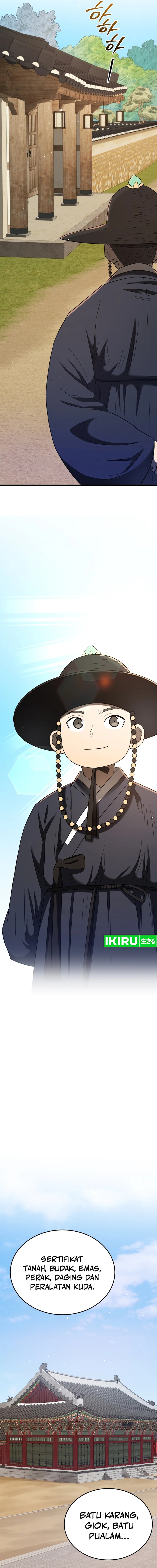 Black Corporation: Joseon Chapter 96 Gambar 11