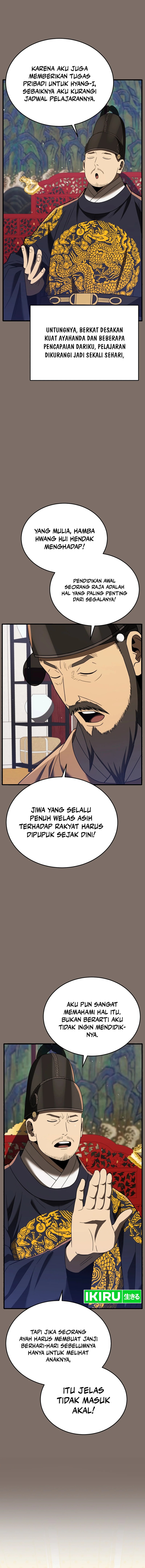 Black Corporation: Joseon Chapter 97 Gambar 9