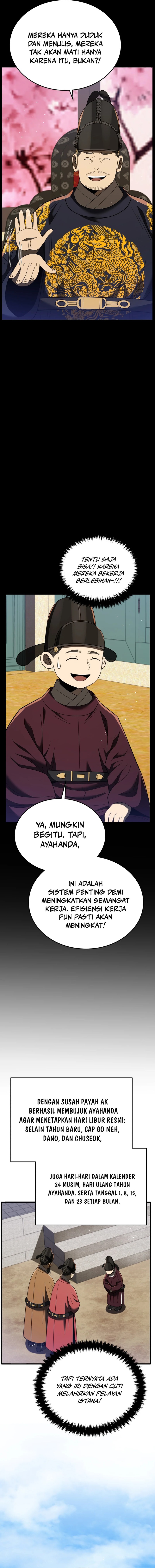 Black Corporation: Joseon Chapter 97 Gambar 15