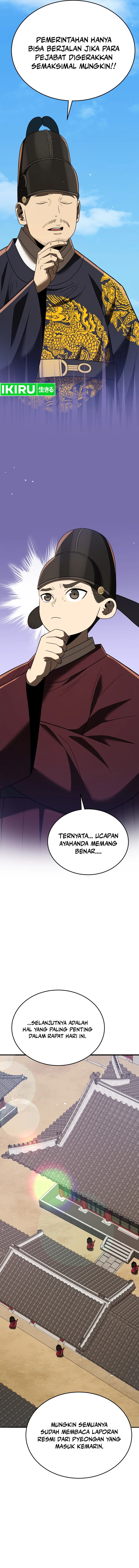 Black Corporation: Joseon Chapter 97 Gambar 16