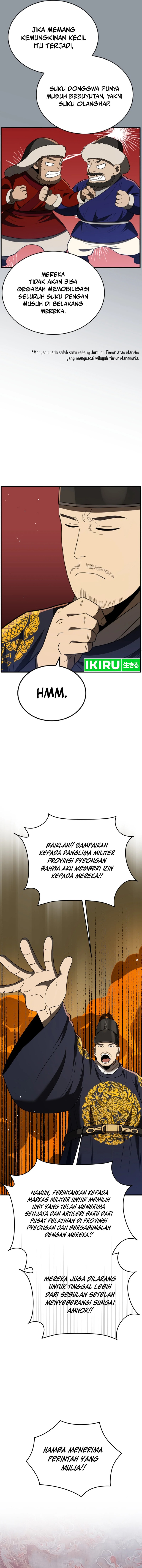 Black Corporation: Joseon Chapter 97 Gambar 20