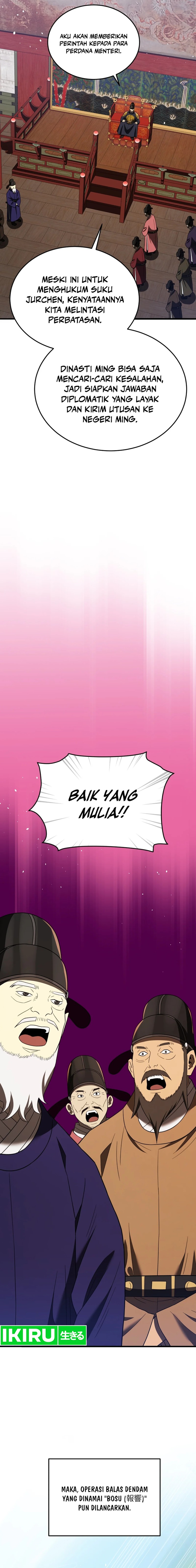 Black Corporation: Joseon Chapter 97 Gambar 21