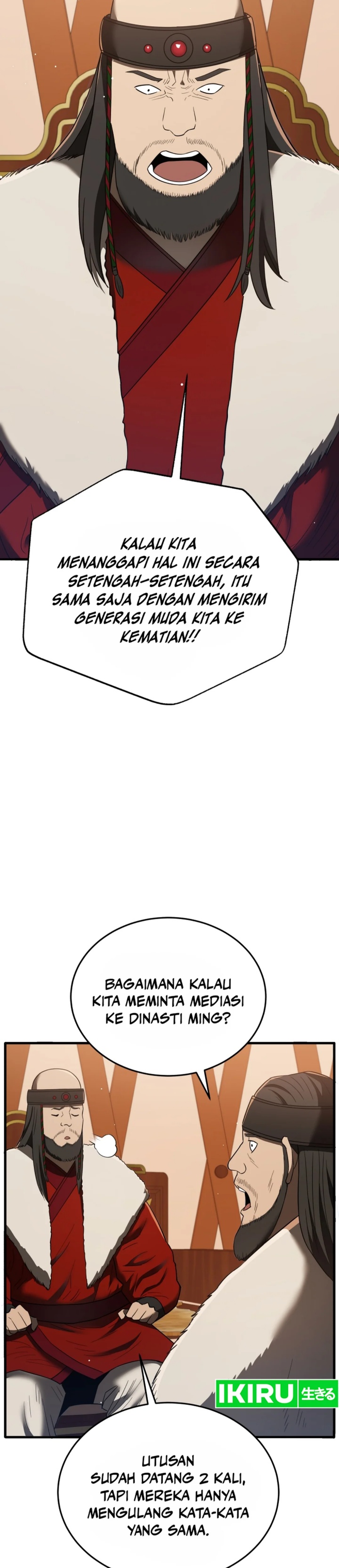 Black Corporation: Joseon Chapter 98 Gambar 6