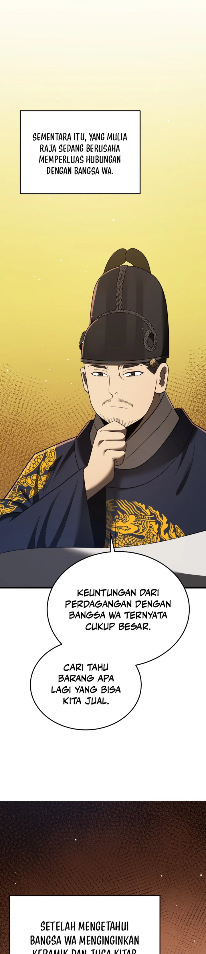 Black Corporation: Joseon Chapter 100 Gambar 8