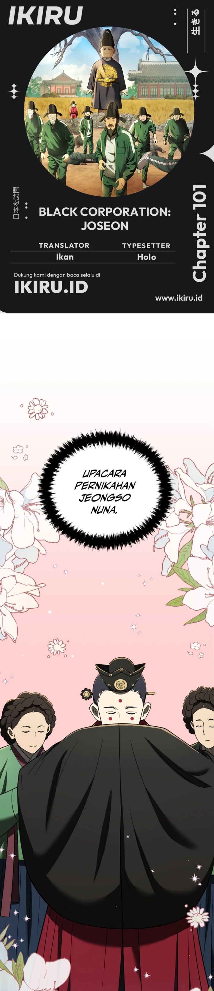 Black Corporation: Joseon Chapter 101 Gambar 1