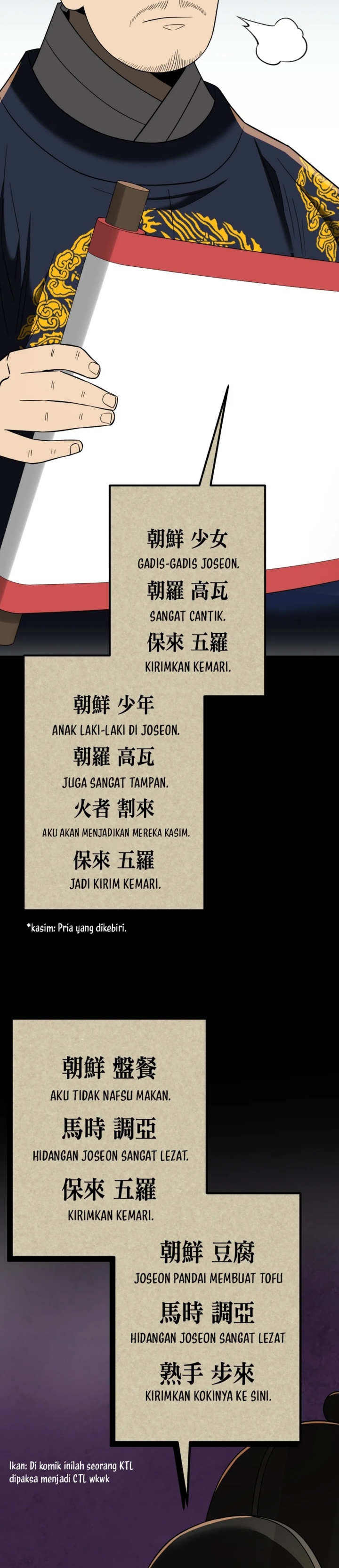 Black Corporation: Joseon Chapter 101 Gambar 13