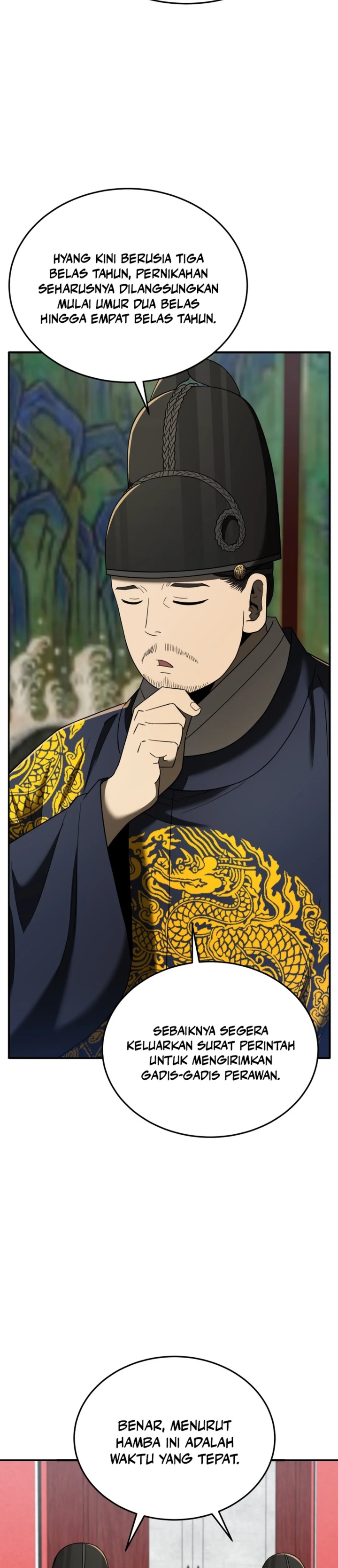 Black Corporation: Joseon Chapter 101 Gambar 17
