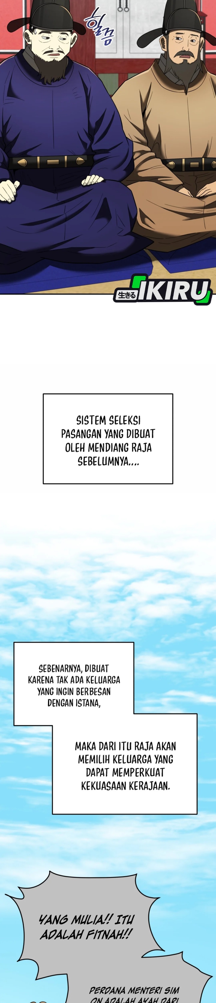 Black Corporation: Joseon Chapter 101 Gambar 18
