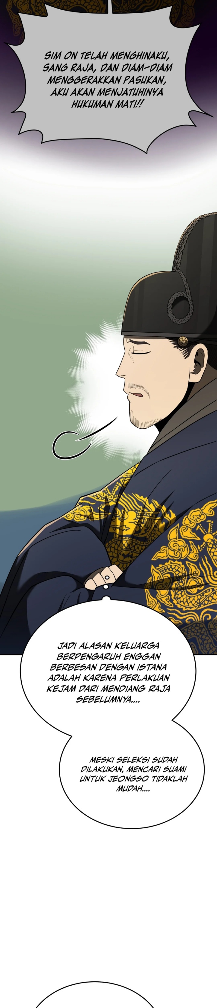 Black Corporation: Joseon Chapter 101 Gambar 20