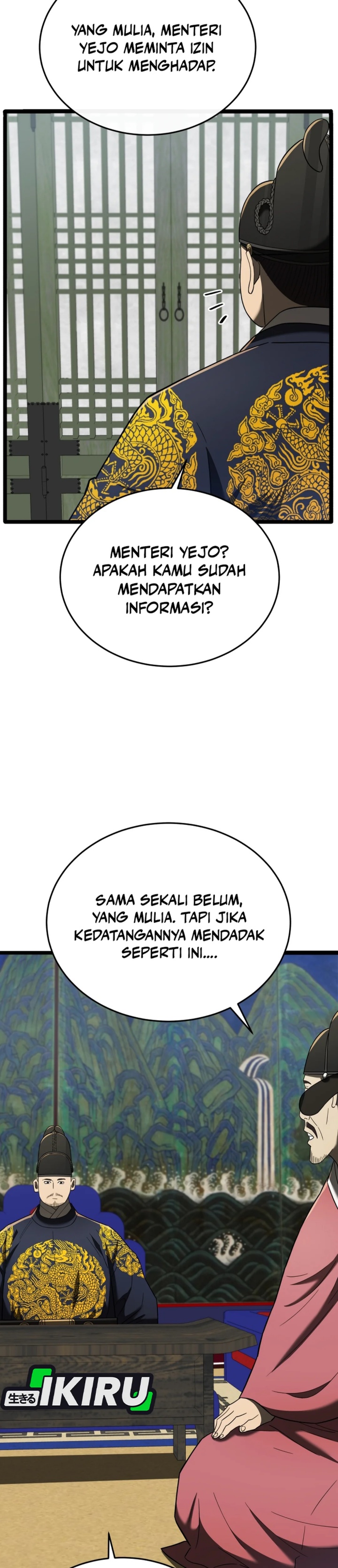 Black Corporation: Joseon Chapter 101 Gambar 21