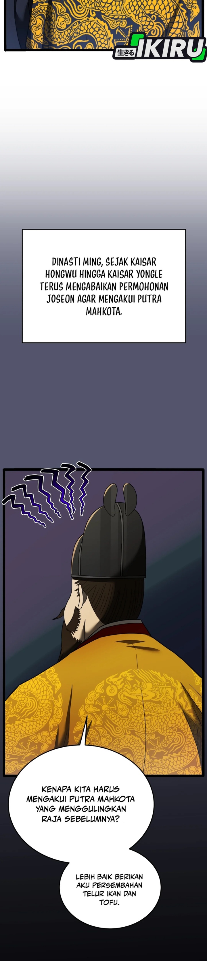 Black Corporation: Joseon Chapter 101 Gambar 24