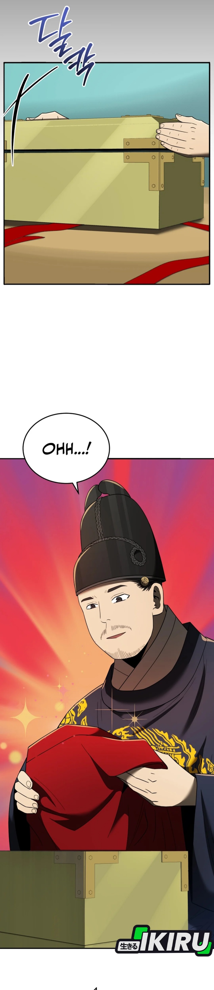 Black Corporation: Joseon Chapter 101 Gambar 26