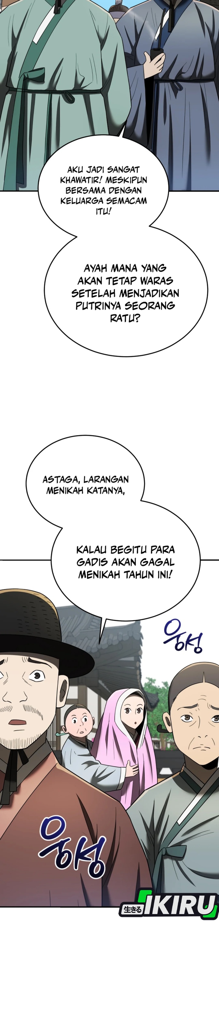 Black Corporation: Joseon Chapter 101 Gambar 32