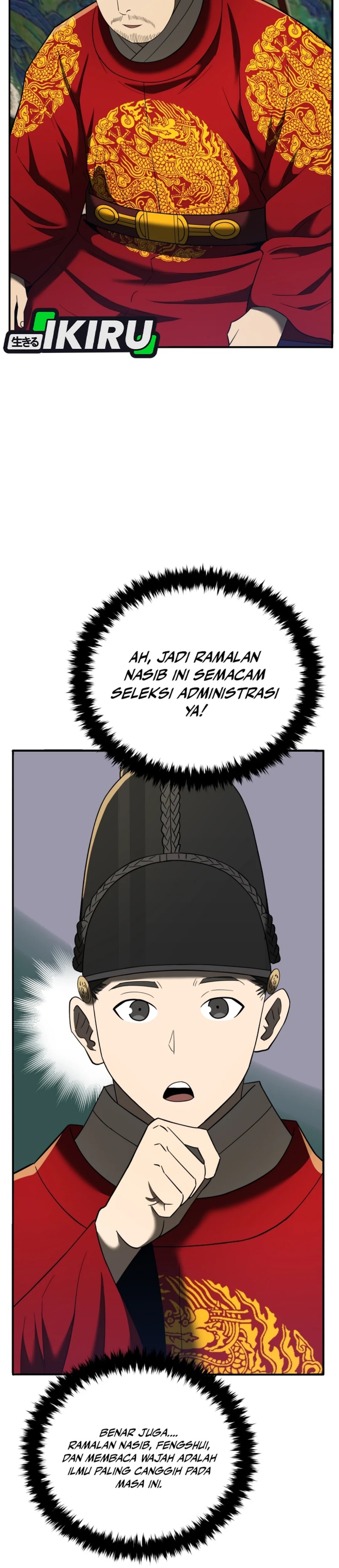 Black Corporation: Joseon Chapter 101 Gambar 41