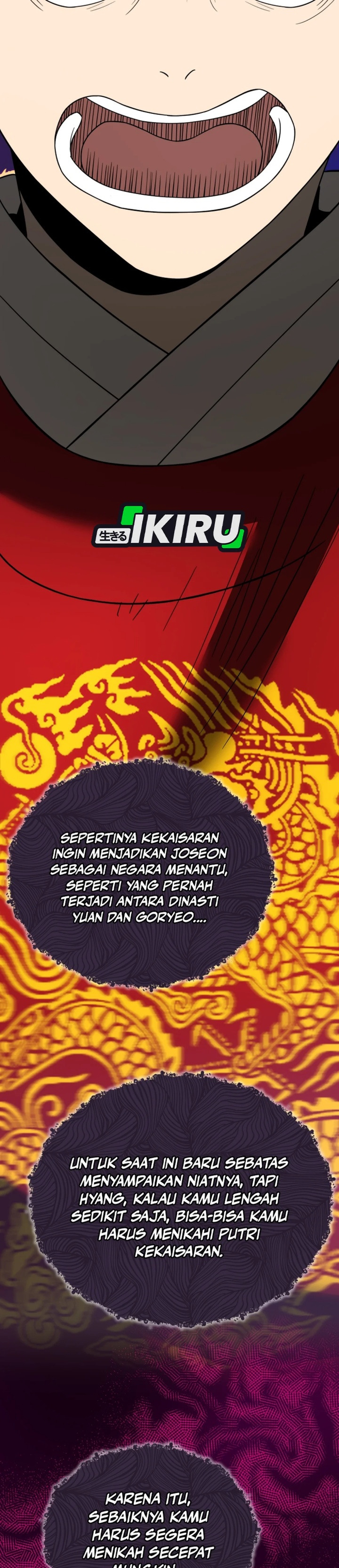 Black Corporation: Joseon Chapter 101 Gambar 45