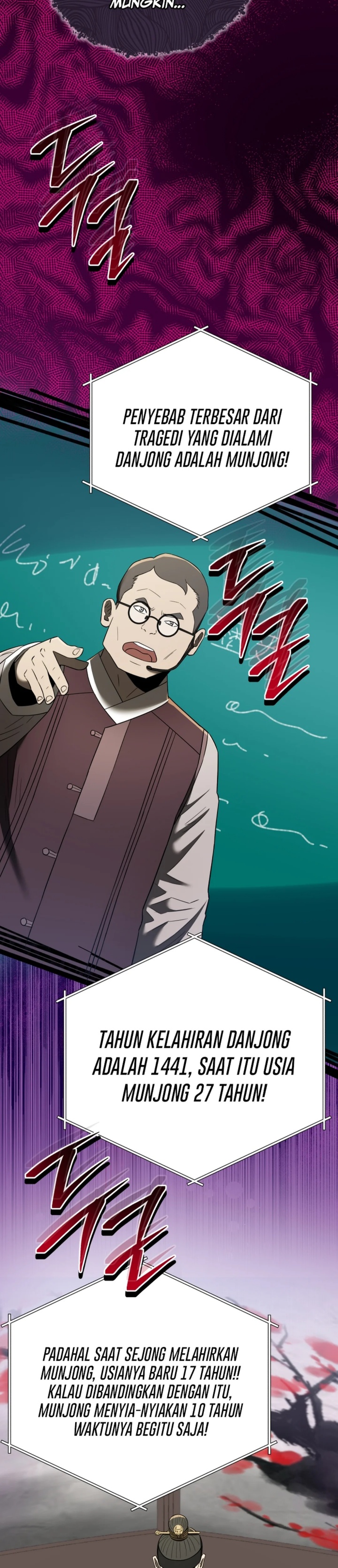 Black Corporation: Joseon Chapter 101 Gambar 46