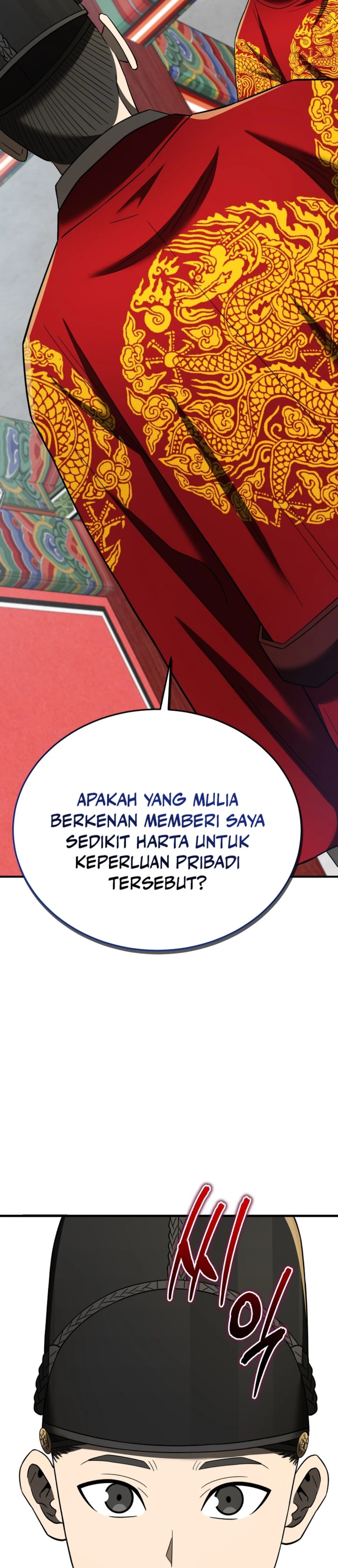 Black Corporation: Joseon Chapter 101 Gambar 52