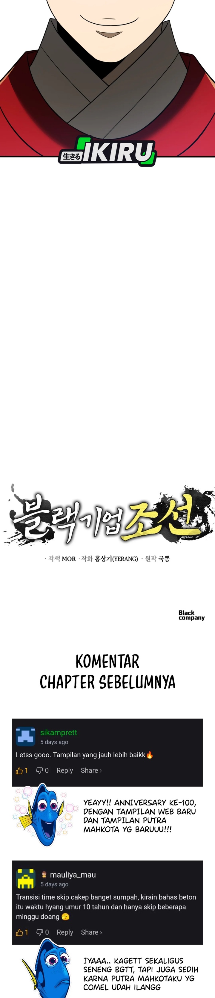 Black Corporation: Joseon Chapter 101 Gambar 53