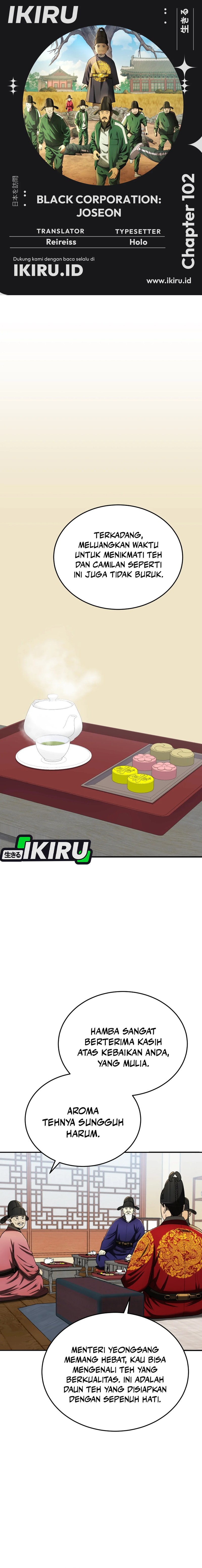 Black Corporation: Joseon Chapter 102 Gambar 1