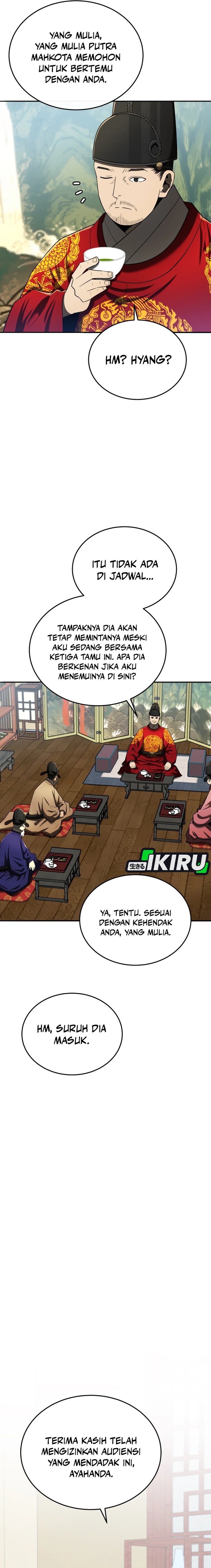 Black Corporation: Joseon Chapter 102 Gambar 2