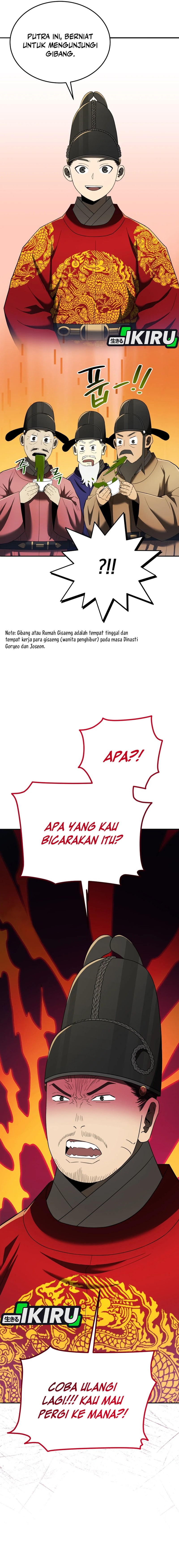 Black Corporation: Joseon Chapter 102 Gambar 4