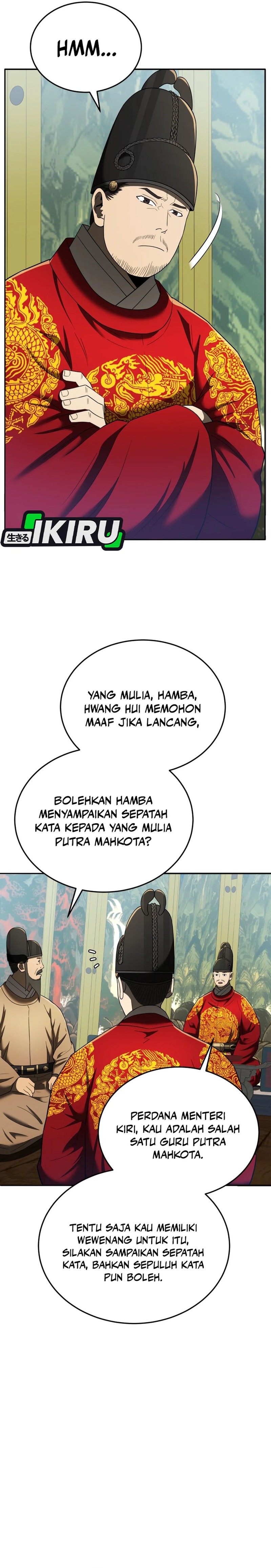 Black Corporation: Joseon Chapter 102 Gambar 8