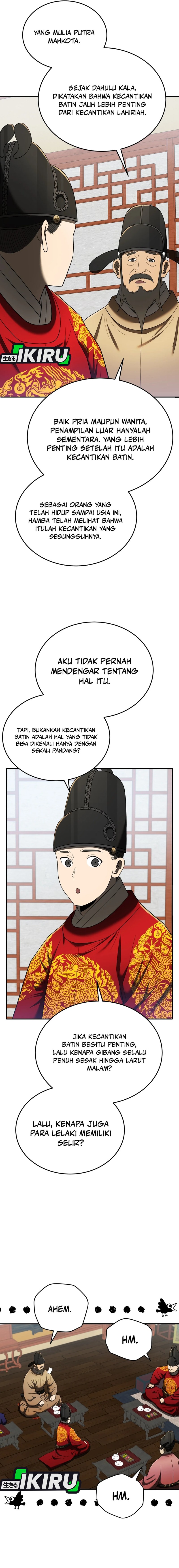 Black Corporation: Joseon Chapter 102 Gambar 9