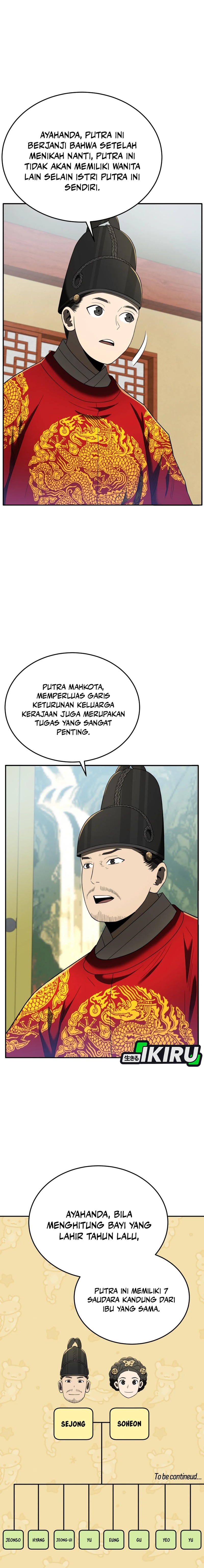 Black Corporation: Joseon Chapter 102 Gambar 10